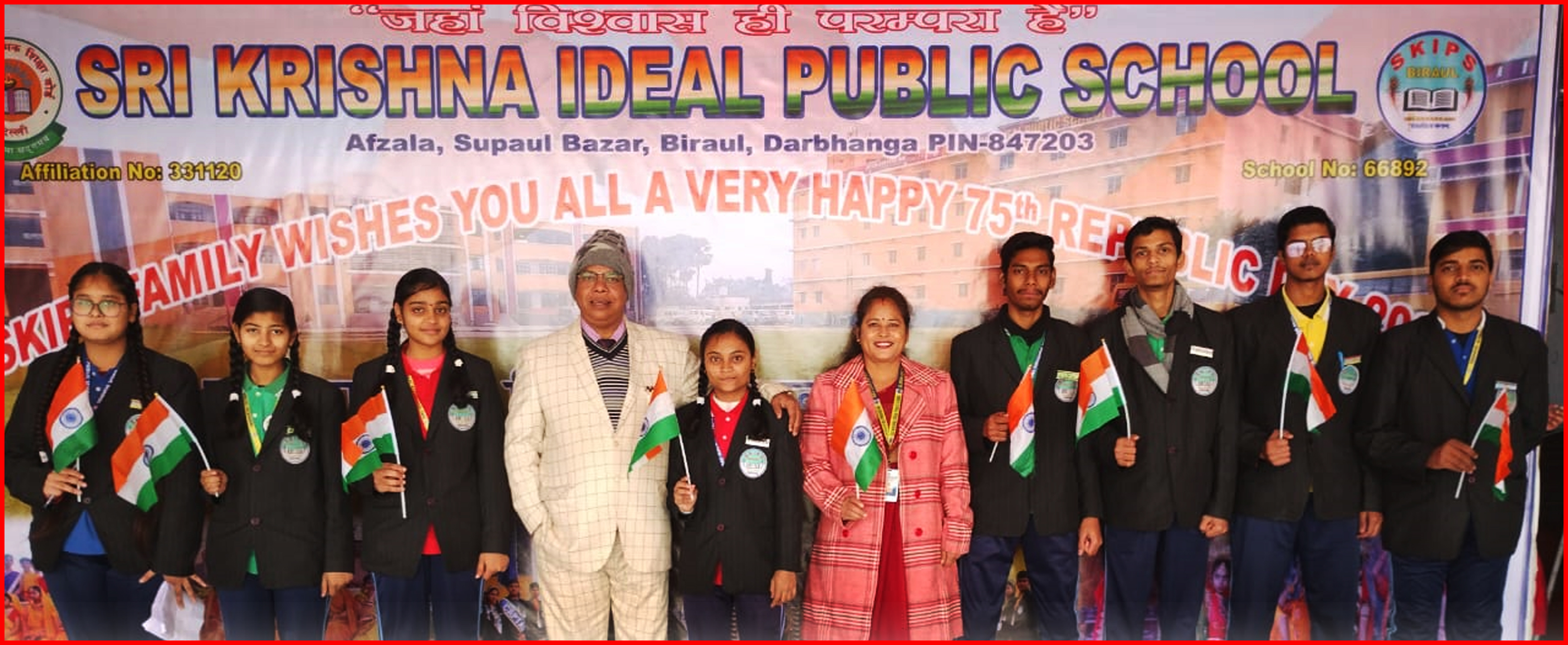Farewell of Class 12